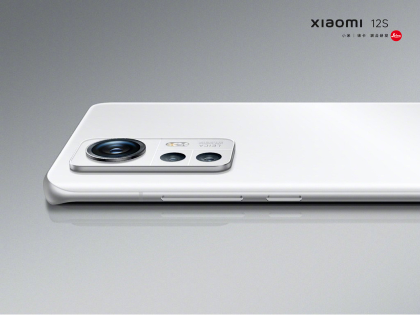 xiaomi 12s
